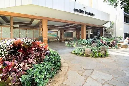 Just Remodeled Ocean View Waikiki Banyan Penthouse! Free Parking! Apartment Honolulu